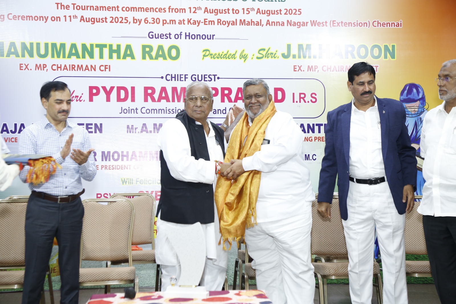 CFT event photo