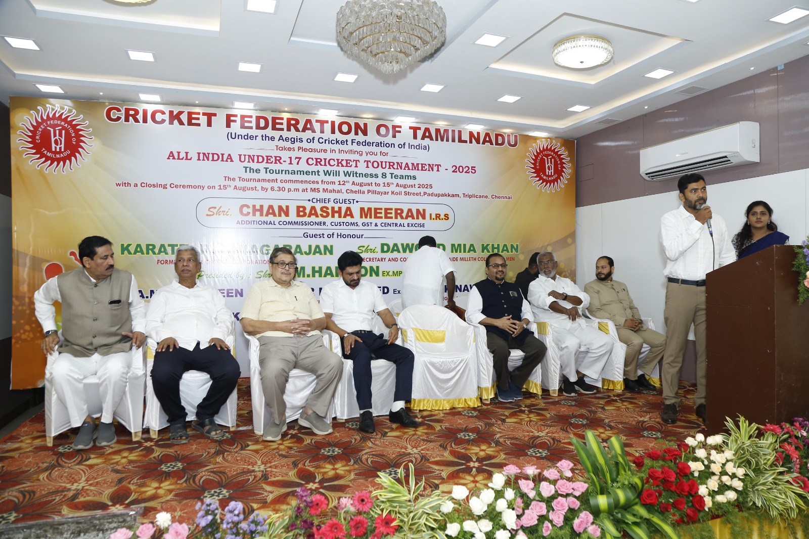 CFT event photo